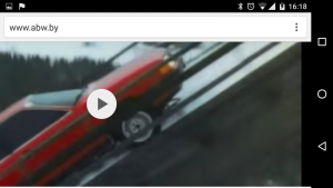 Screenshot_20151210-161812.png