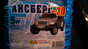 Жидкость.jpg
