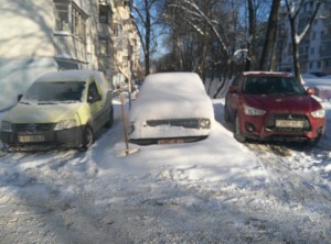 IMG_20160117_132413.jpg