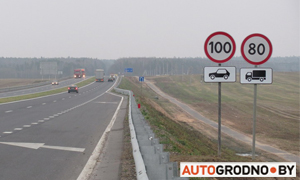 Znak-2-01.jpg