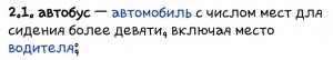 Screenshot_2016-02-08-22-45-34.jpg