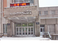 zavod_electronika.png