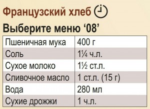 Screenshot_2016-02-17-22-04-45.jpg
