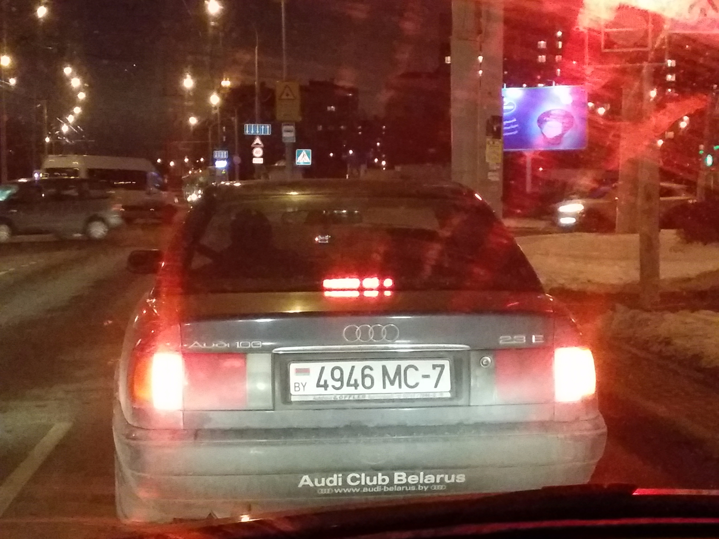 20160304_194143.jpg