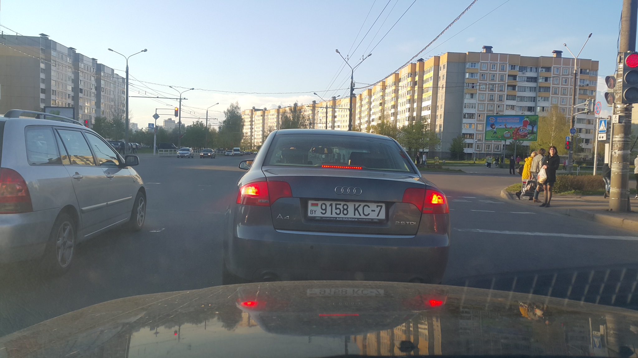 2016.05.04 Audi A4 на ул.Руссиянова.jpg