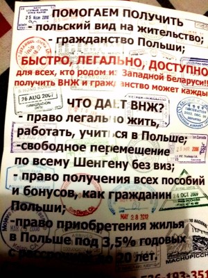 20160814_015104.jpg