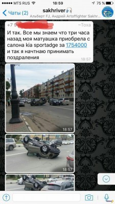 1473847164_21[1].jpg