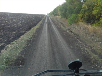 WIN_20160914_153147.JPG