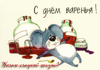 572d401e705d.gif