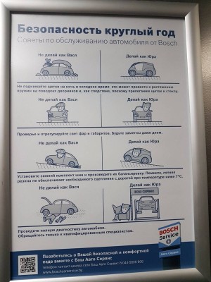 20170120_143035.jpg