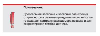 Паметка.JPG