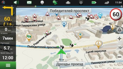 Screenshot_2017-07-26-11-54-05.jpg