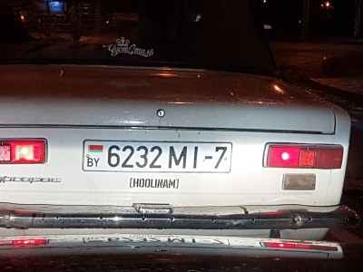 20171102_202311.jpg