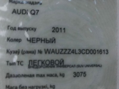 0-02-05-482030d8b7f5842e842e2914706ac7f87277c636a39ec68490eae3dac205cc2e_full.jpg