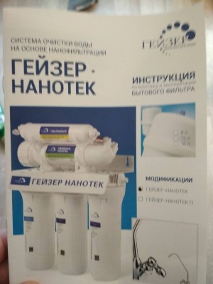 IMG_20180106_125801.jpg
