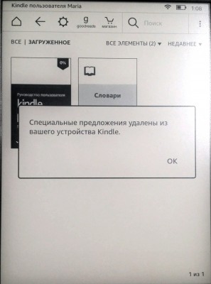 20180227_011314.jpg