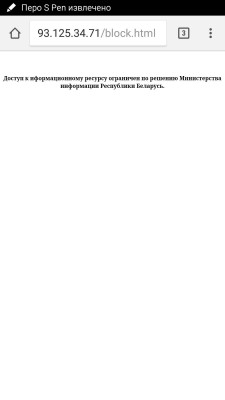 Screenshot_2018-03-18-10-04-45.jpg