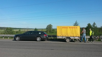 20180520_082828.jpg