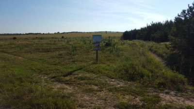 20180803_084759.jpg