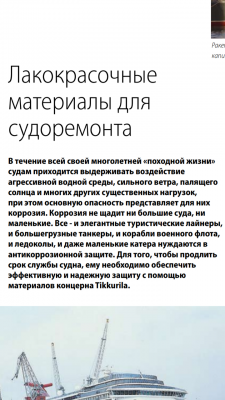 Screenshot_2018-09-14-06-46-20-253_com.google.android.apps.docs.png