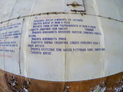 GOPR2487.jpg