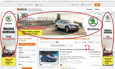 Снимок.JPG