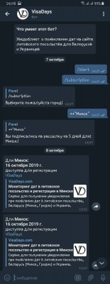 Screenshot_20191008-140836_Telegram.jpg