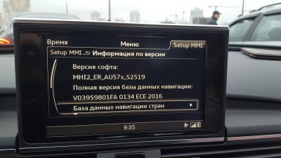 20191120_093507.jpg