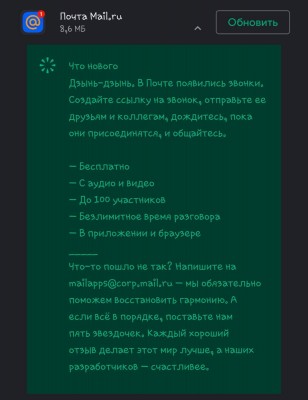 Screenshot_20200515-100031_Google Play Store.jpg