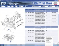 Rasseivatel levoi fary na Audi A3.jpg