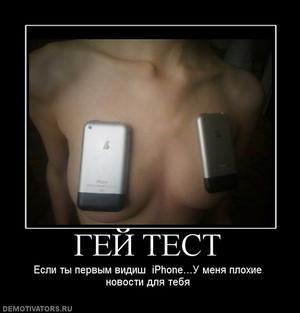 626456_gej-test.thumbnail.jpg