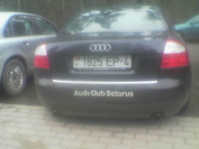 Audi A4 B6 на стройрынке.jpg