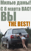 8.gif