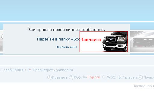 отображение лс.jpg