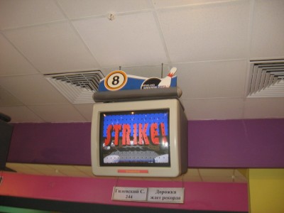 03.04.2010 218.jpg