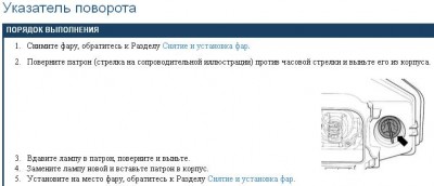 габарит.JPG