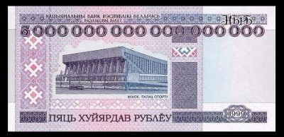 denga.jpg