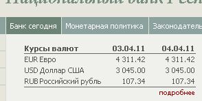 уе.jpg