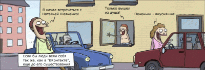11-04-07.gif