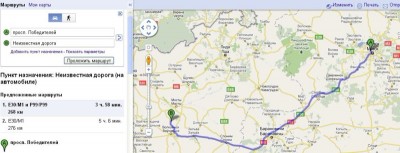 Меловые карьеры_04-17-2011.jpg
