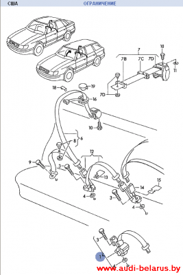 Трёхточечный ремень безопасности задний.png