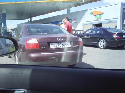 IMG1130 (Medium).jpg
