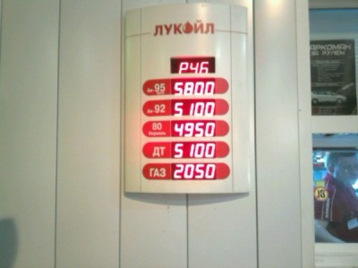 x_810aeb36.jpg