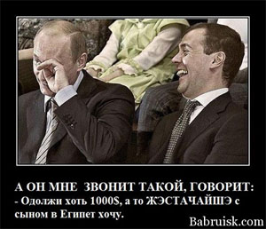 1307703915_20110413-egipet.jpg