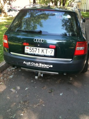Allroad.jpg