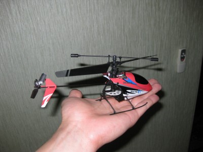 IMG_1739_новый размер.JPG