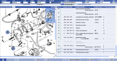 Распределитель топлива V6 3,0TDi BMK.png