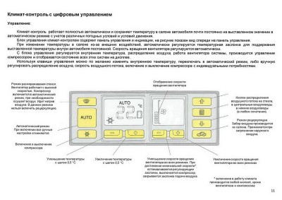 11_resize_resize_новый размер.jpg