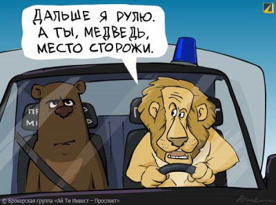 p6.jpg