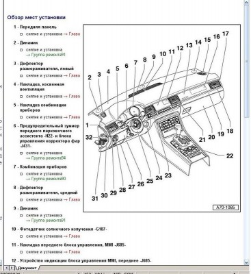 A8-Elsa-Front - копия.jpg